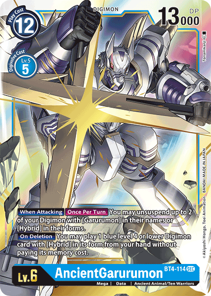 AncientGarurumon [BT4-114] [Great Legend] (ONLINE ORDER ONLY)