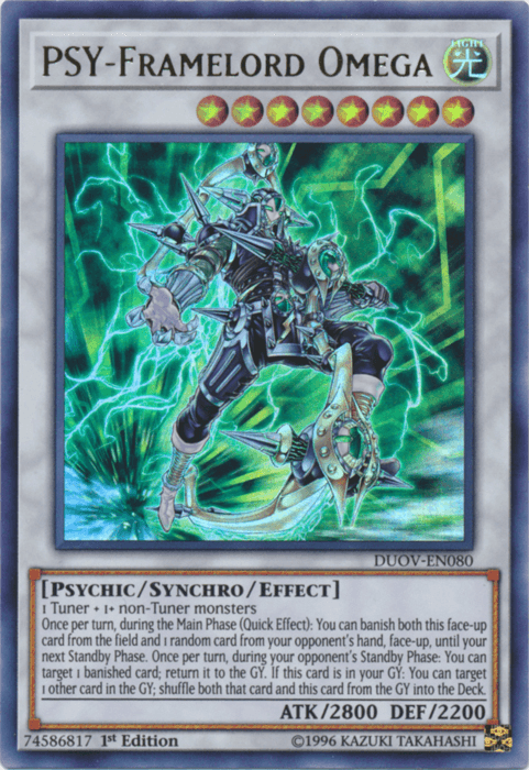 PSY-Framelord Omega [DUOV-EN080] Ultra Rare (ONLINE ORDER ONLY)