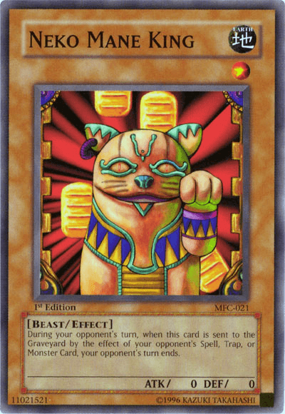 Neko Mane King [MFC-021] Common (ONLINE ORDER ONLY)