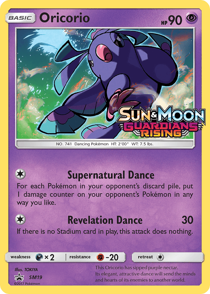 Oricorio (SM19) [Sun & Moon: Black Star Promos] (Online Only)