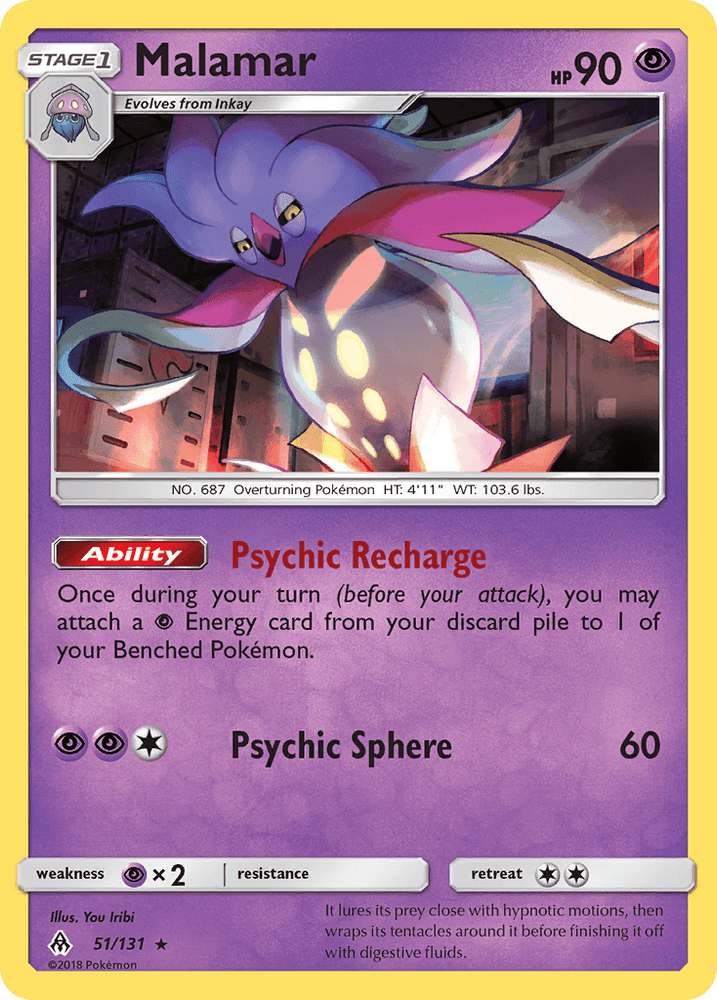 Malamar (51/131) [Sun & Moon: Forbidden Light] (Online Only)