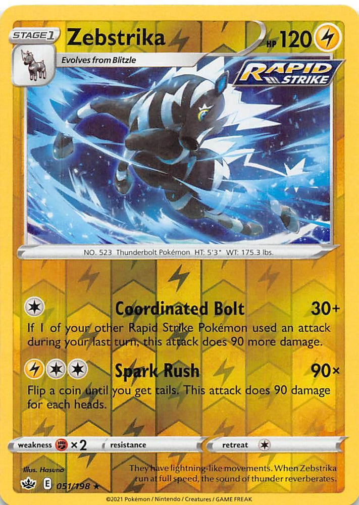 Zebstrika (051/198) [Sword & Shield: Chilling Reign] (Online Only)