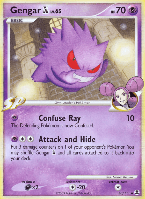Gengar GL (40/111) [Platinum: Rising Rivals] (Online Only)