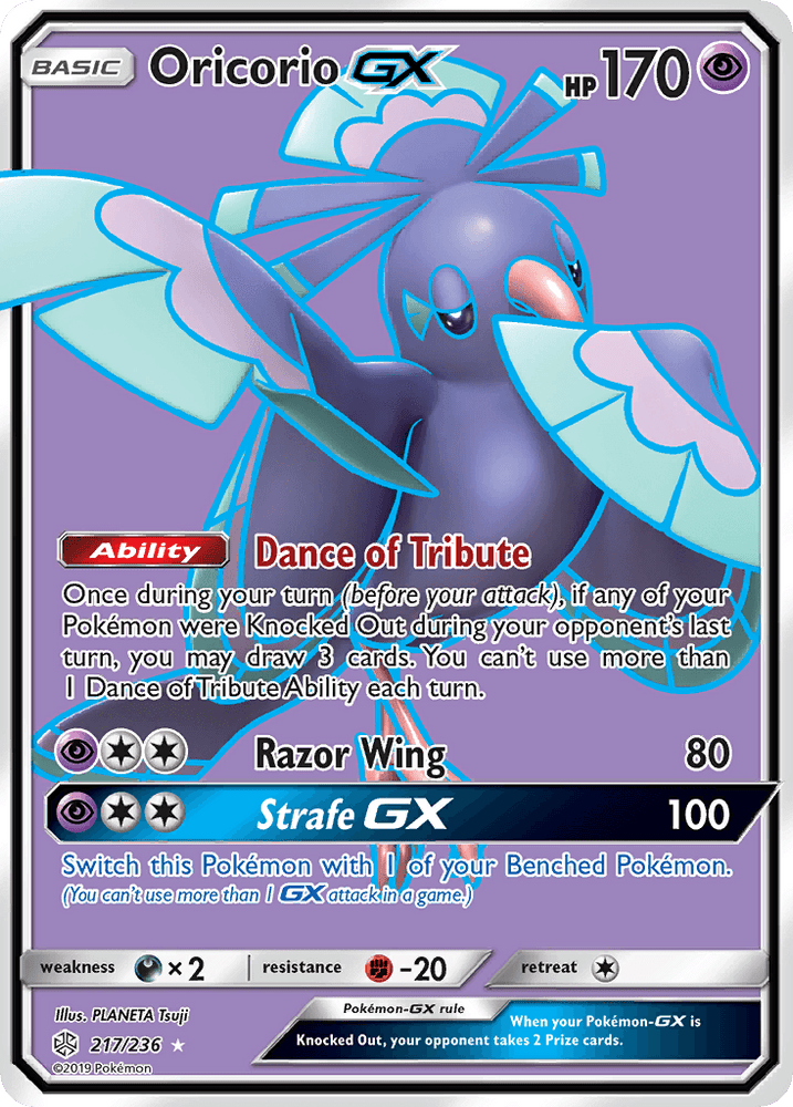 Oricorio GX (217/236) [Sun & Moon: Cosmic Eclipse] (Online Only)