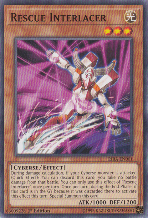 Rescue Interlacer [RIRA-EN001] Common (ONLINE ORDER ONLY)