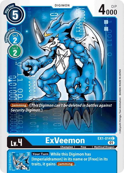 ExVeemon [EX1-014] [Classic Collection] (ONLINE ORDER ONLY)