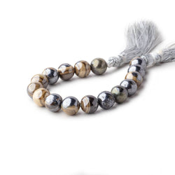 8mm Schalenblende Plain Round Beads 5 inch 16 pieces AA rare (ONLINE ORDER ONLY)