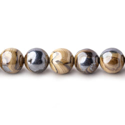 8mm Schalenblende Plain Round Beads 5 inch 16 pieces AA rare (ONLINE ORDER ONLY)