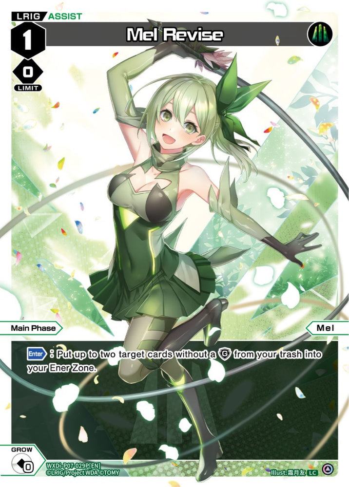 Mel Revise (WXDi-P07-029P[EN]) [Welcome Back Diva -Lostorage-]