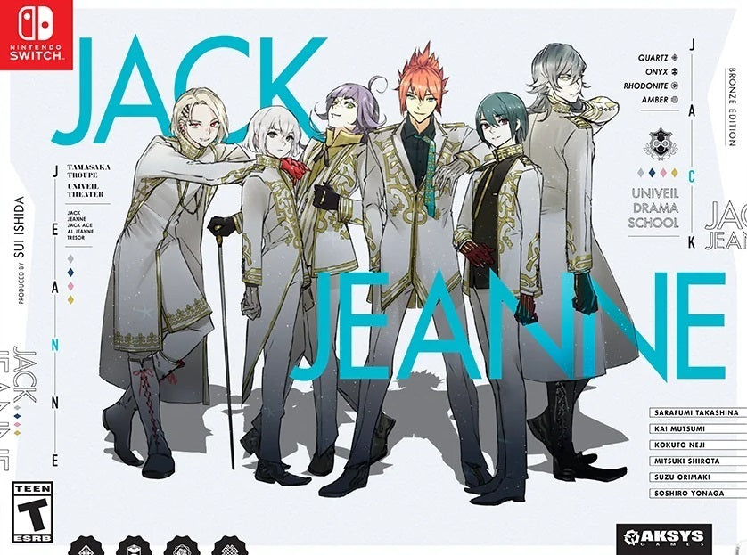 Jack Jeanne: Limited Bronze Edition (Nintendo Switch) (ONLINE ORDER ONLY)