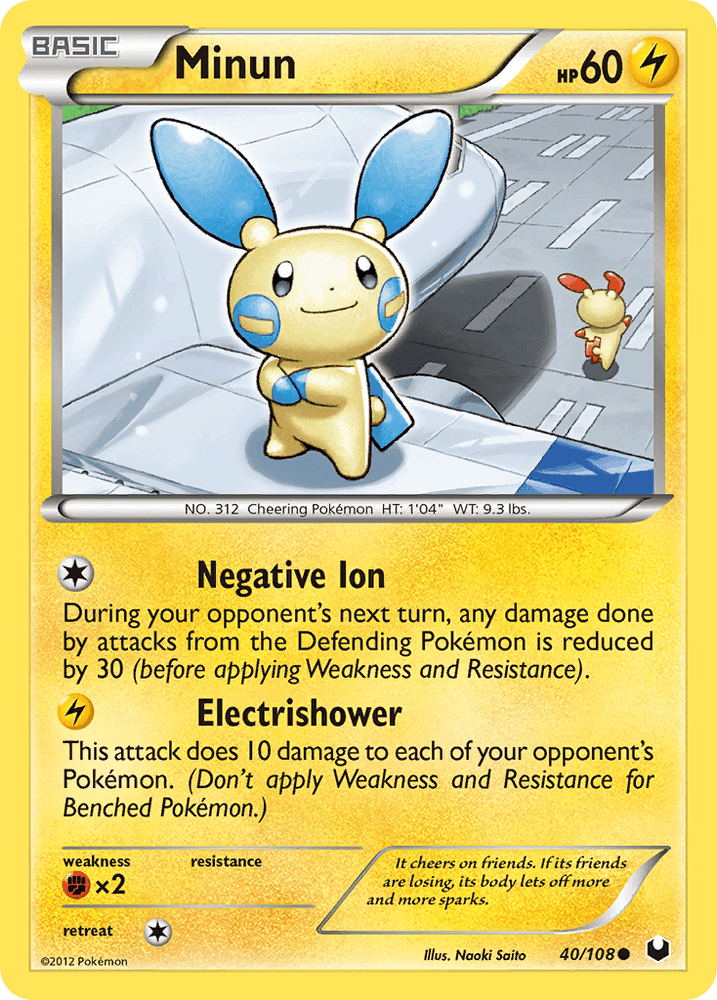 Minun (40/108) [Black & White: Dark Explorers] (Online Only)