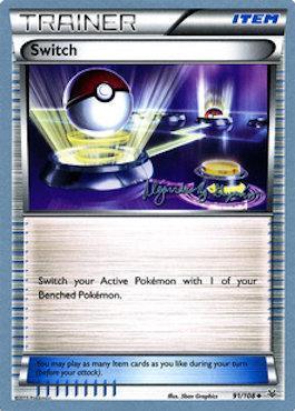 Switch (95/102) (Primal Groudon - Alejandro Ng-Guzman) [World Championships 2015] (Online Only)