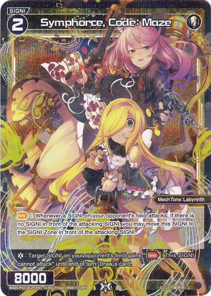 Symphorce, Code: Maze (Parallel Foil) (WXDi-P02-052P) [Changing Diva]