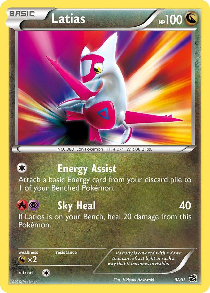 Latias (9/20) (Blister Exclusive) [Black & White: Dragon Vault] (Online Only)