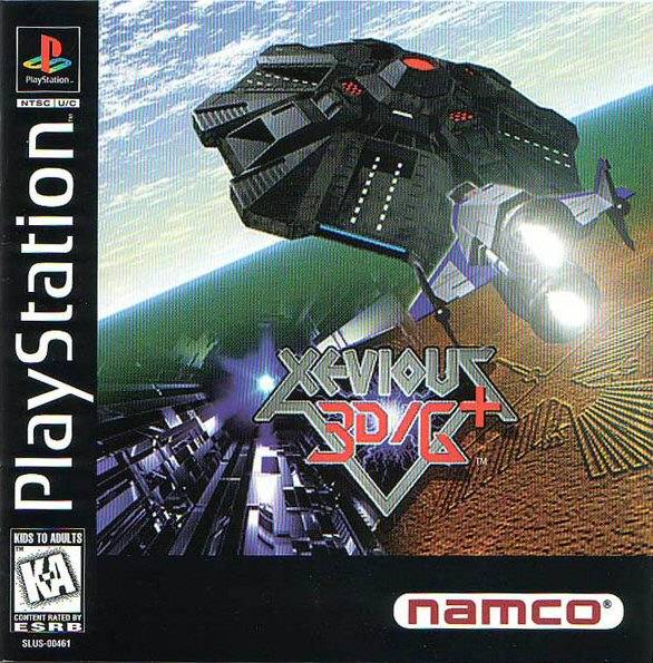 Xevious 3D/G+ (Playstation) (ONLINE ORDER ONLY)