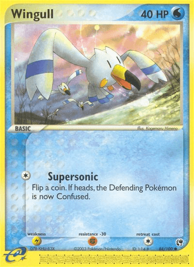 Wingull (84/100) [EX: Sandstorm] (Online Only)