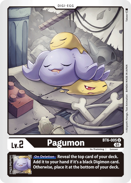 Pagumon [BT6-005] [Double Diamond] (ONLINE ORDER ONLY)