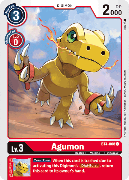 Agumon [BT4-008] [Great Legend] (ONLINE ORDER ONLY)