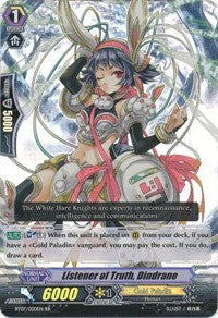 Listener of Truth, Dindrane (BT07/020EN) [Rampage of the Beast King]