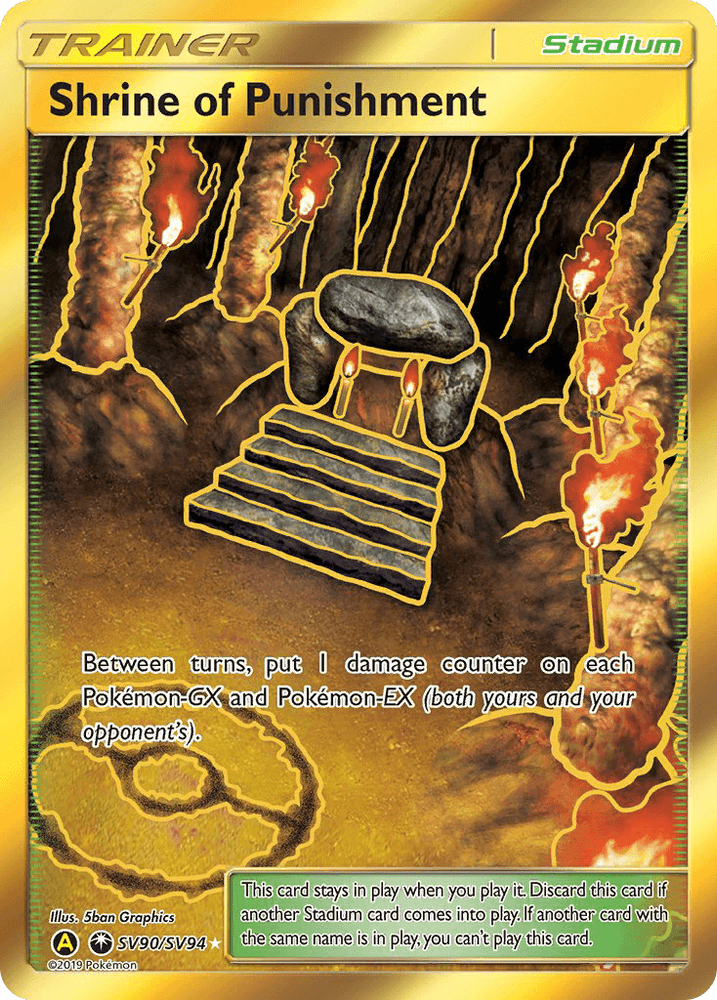 Shrine of Punishment (SV90/SV94) [Sun & Moon: Hidden Fates - Shiny Vault] (Online Only)