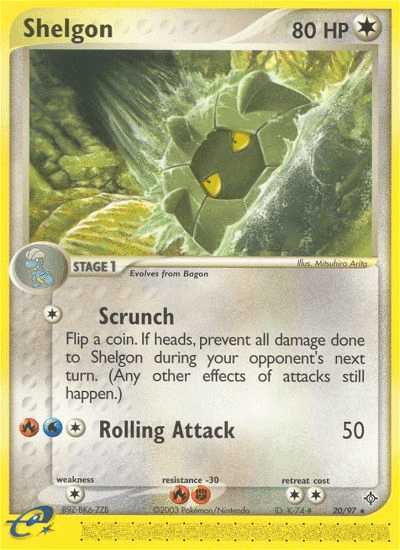 Shelgon (20/97) [EX: Dragon] (Online Only)