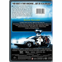 Back to the Future (DVD) (ONLINE ORDER ONLY)