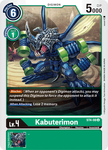 Kabuterimon [ST4-08] [Starter Deck: Giga Green] (ONLINE ORDER ONLY)