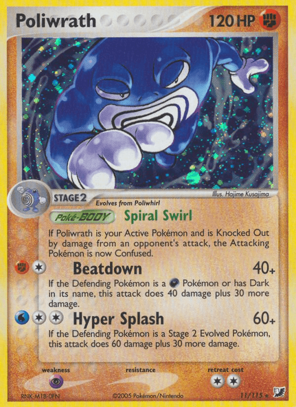 Poliwrath (11/115) [EX: Unseen Forces] (Online Only)