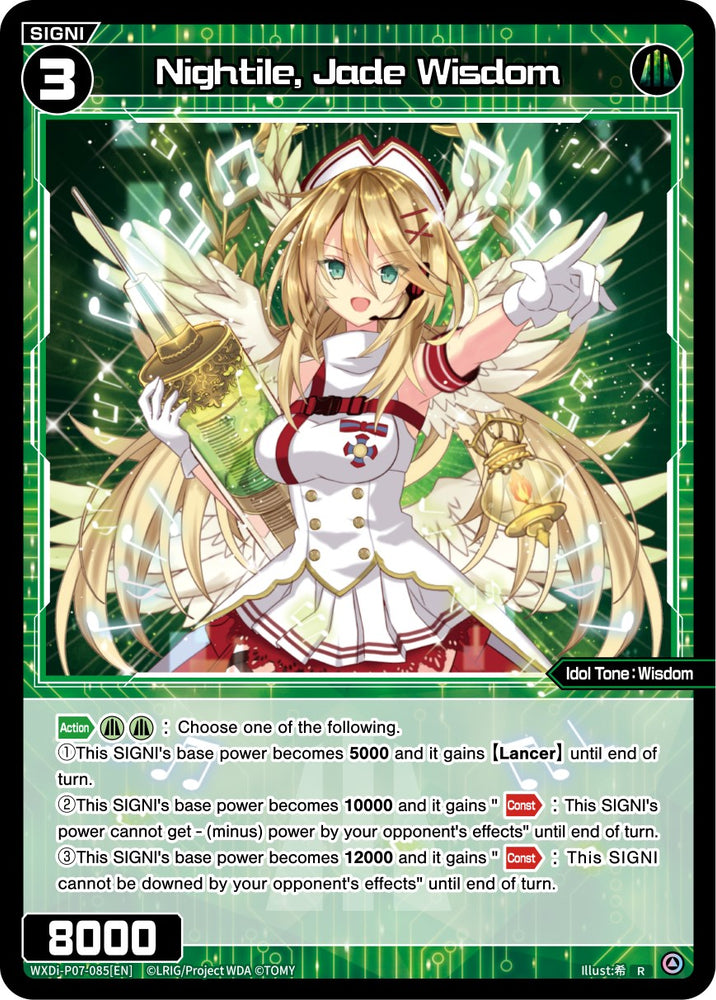 Nightile, Jade Wisdom (WXDi-P07-085[EN]) [Welcome Back Diva -Lostorage-]