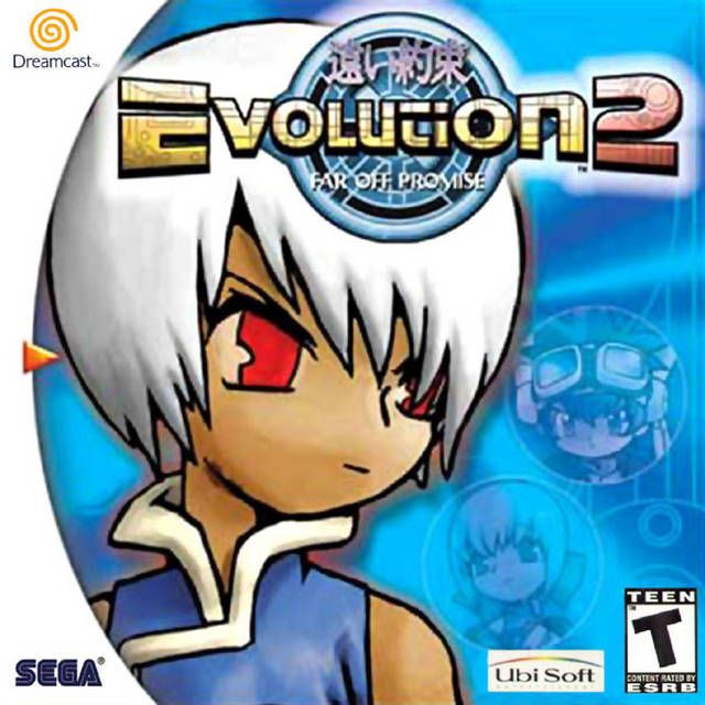 Evolution 2: Far Off Promise (Sega Dreamcast) (ONLINE ORDER ONLY)
