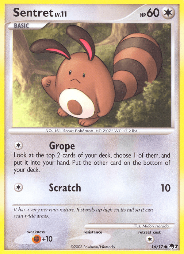 Sentret (16/17) [POP Series 7] (Online Only)