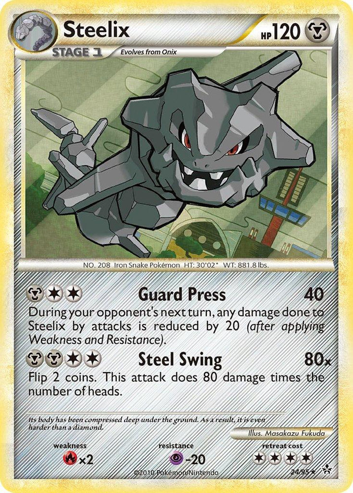Steelix (24/95) (Theme Deck Exclusive) [HeartGold & SoulSilver: Unleashed] (Online Only)