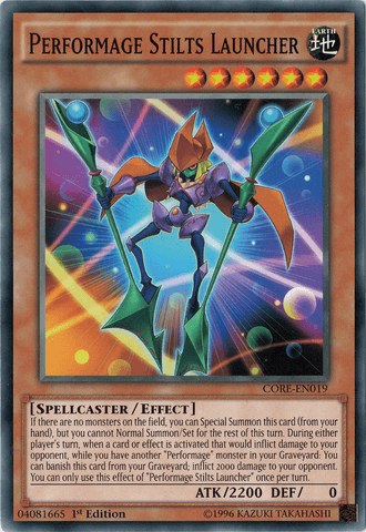 Performage Stilts Launcher [CORE-EN019] Common (ONLINE ORDER ONLY)