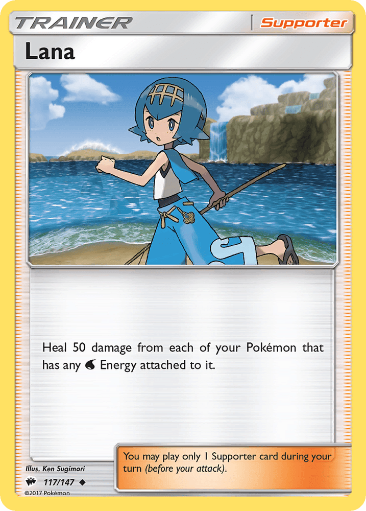 Lana (117/147) [Sun & Moon: Burning Shadows] (Online Only)
