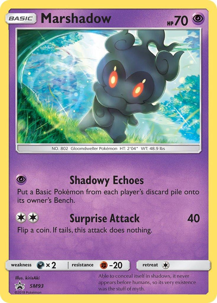 Marshadow (SM93) [Sun & Moon: Black Star Promos] (Online Only)