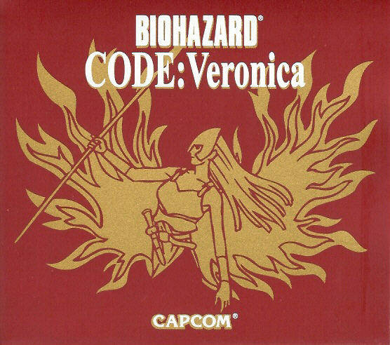 Biohazard CODE: Veronica Limited Edition [Japanese Import] (Sega Dreamcast) (ONLINE ORDER ONLY)