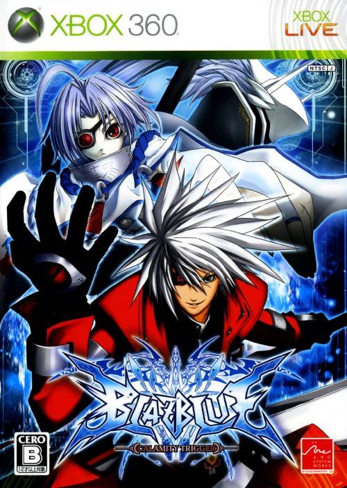 BlazBlue: Calamity Trigger [Japan Import] (Xbox 360) (ONLINE ORDER ONLY)