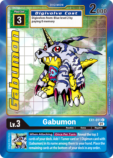 Gabumon [EX1-011] (Alternate Art) [Classic Collection] (ONLINE ORDER ONLY)