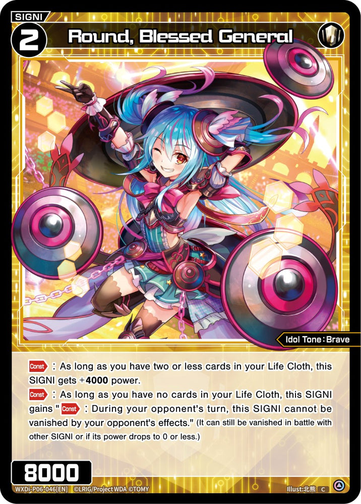 Round, Blessed General (WXDi-P06-046[EN]) [Welcome Back Diva: selector]
