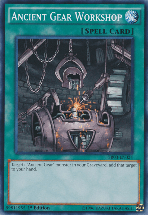 Ancient Gear Workshop [SR03-EN024] Common (ONLINE ORDER ONLY)