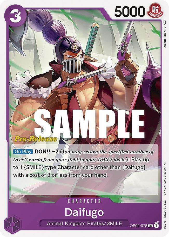Daifugo [Paramount War Pre-Release Cards] (ONLINE ORDER ONLY)