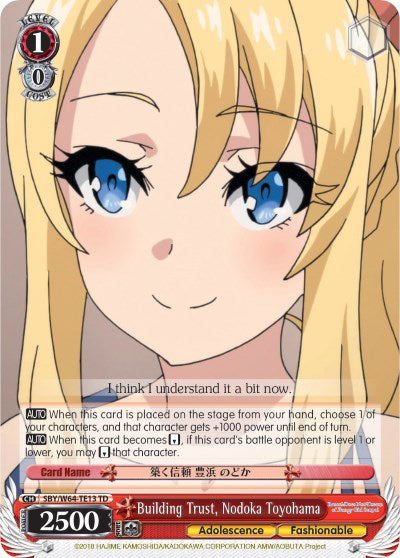Building Trust, Nodoka Toyohama (SBY/W64-TE13 TD) [Rascal Does Not Dream of Bunny Girl Senpai]