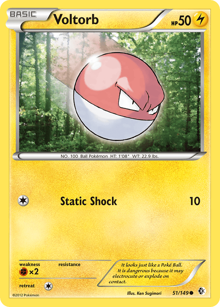 Voltorb (51/149) [Black & White: Boundaries Crossed] (Online Only)