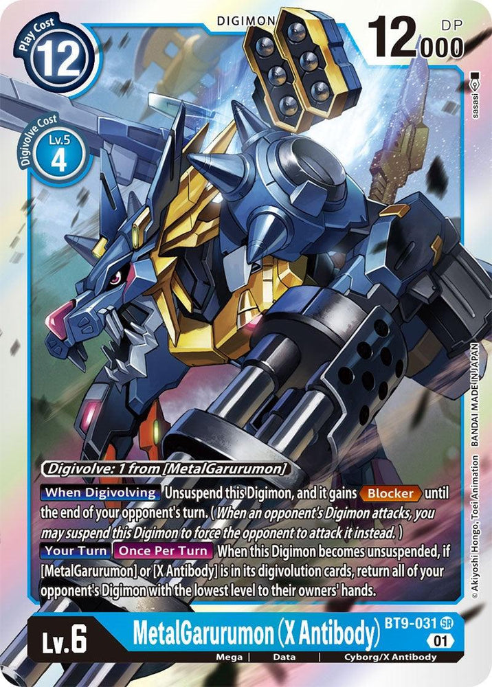 MetalGarurumon (X Antibody) [BT9-031] [X Record] (ONLINE ORDER ONLY)