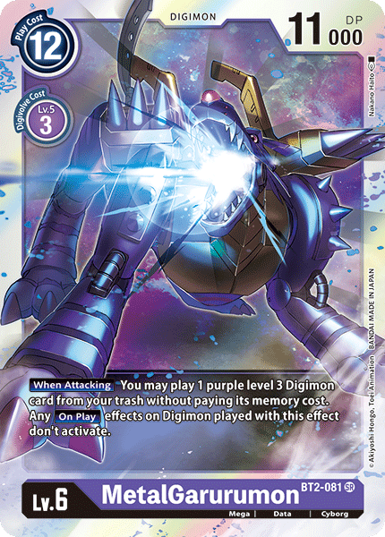 MetalGarurumon [BT2-081] [Release Special Booster Ver.1.0] (ONLINE ORDER ONLY)