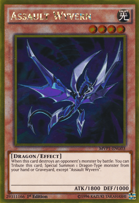 Assault Wyvern [MVP1-ENG03] Gold Rare (ONLINE ORDER ONLY)