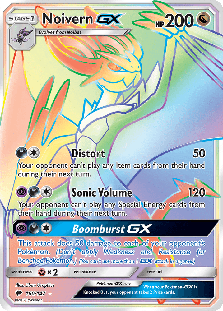 Noivern GX (160/147) [Sun & Moon: Burning Shadows] (Online Only)
