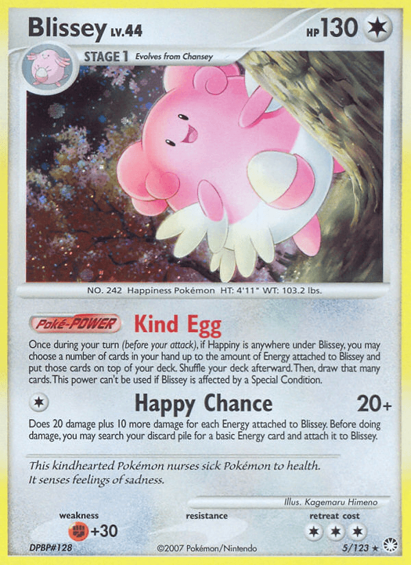 Blissey (5/123) [Diamond & Pearl: Mysterious Treasures] (Online Only)