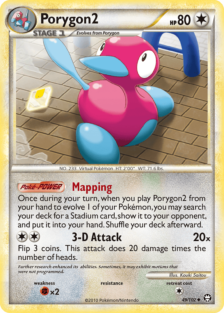 Porygon2 (49/102) [HeartGold & SoulSilver: Triumphant] (Online Only)