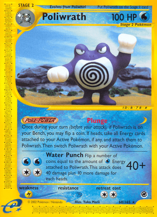 Poliwrath (60/165) [Expedition: Base Set] (Online Only)